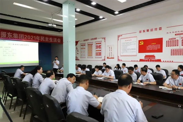 ±ØÓ®ÑÇÖÞÃñÖ÷ÉúÑÄ»á7ÔÂÕÙ¿ª ±ØÓ®ÑÇÖÞÃñÖ÷ÉúÑÄ»á7ÔÂÕÙ¿ª