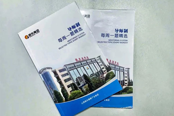 ��Ӯ���޵�ʦ�조ʦ���ʴ𡱾�ѡ