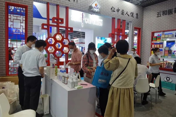 药交会,必赢亚洲,必赢亚洲家护 药交会,必赢亚洲,必赢亚洲家护