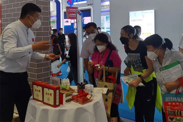 药交会,必赢亚洲,五和医养 药交会,必赢亚洲,五和医养