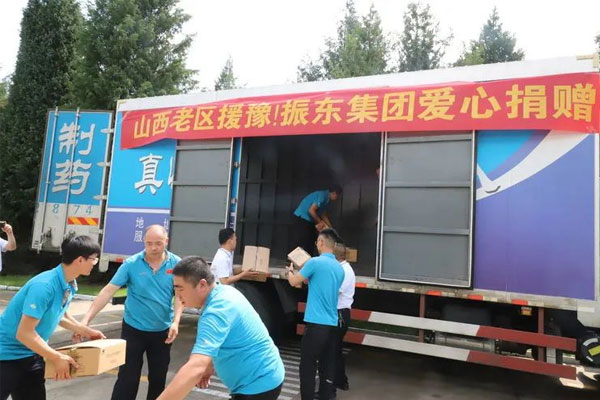 ��Ӯ���޴�ΣԮԥ