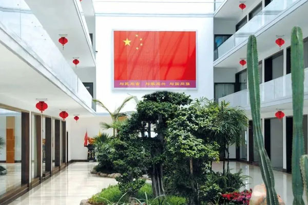 ��Ӯ������̬�칫��