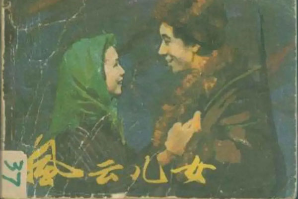 ��Ӱ�����˶�Ů������