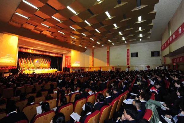 ÿÄêÕýÔ³õ°Ë±ØÓ®ÑÇÖÞǧÈËÅàѵ ÿÄêÕýÔ³õ°Ë±ØÓ®ÑÇÖÞǧÈËÅàѵ