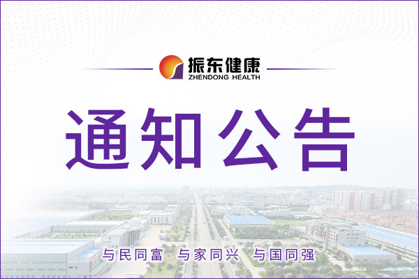 ��Ӯ���ޡ�bwin(�й���)�ٷ���վ