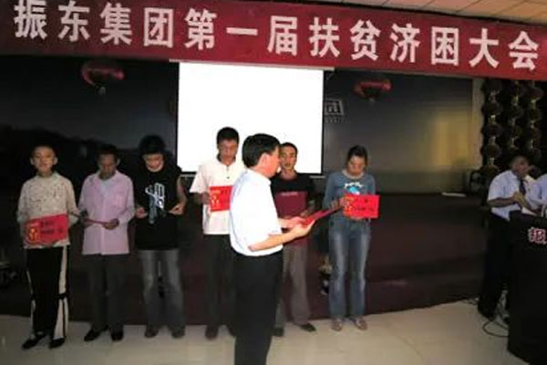 ��Ӯ����1999���һ�조��ƶ�����ա�