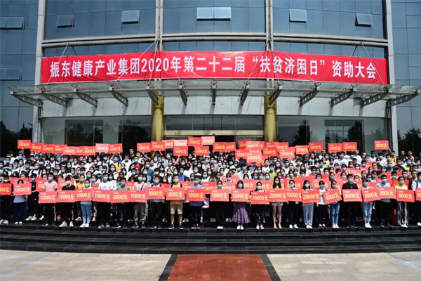 ��Ӯ���޷�ƶ����������ѧ����ȡ��ѧ��