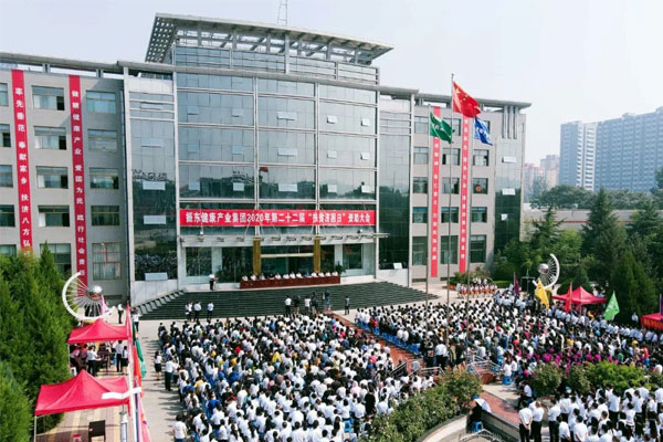 ��Ӯ����2020���22�조��ƶ�����ա��������