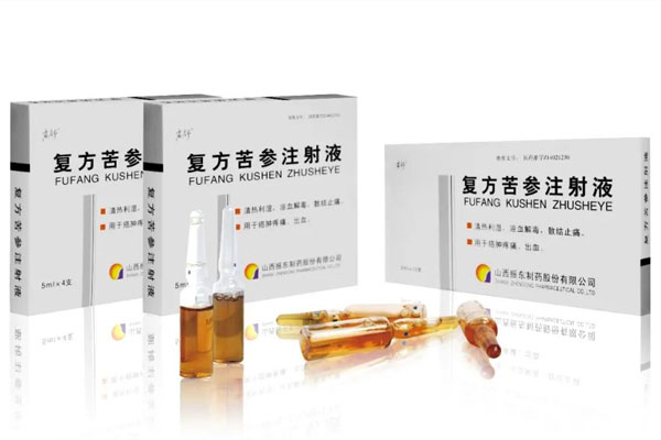 必赢亚洲复方苦参注射液 必赢亚洲复方苦参注射液