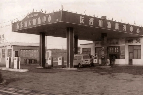 ±ØÓ®ÑÇÖÞµÚÒ»×ù¼ÓÓÍÕ¾ ±ØÓ®ÑÇÖÞµÚÒ»×ù¼ÓÓÍÕ¾