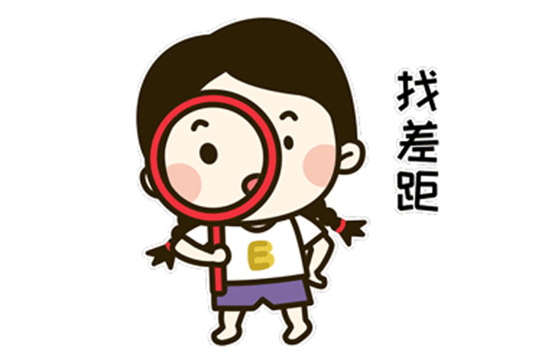 ²î¾àģʽ,ÕÒ²î¾à ²î¾àģʽ,ÕÒ²î¾à