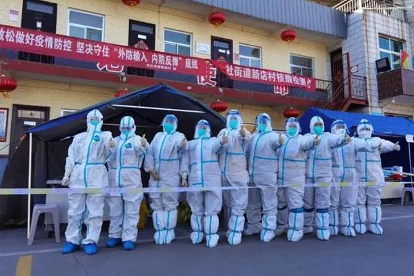 �¹�����