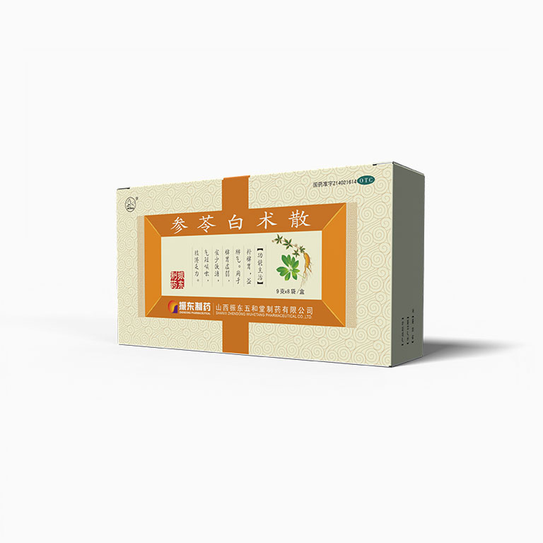 e5da402fa7423af17ac0d01ae63e6e39