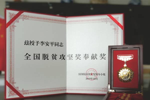 ��Ӯ�����ƽȫ����ƶ���ά���׽�