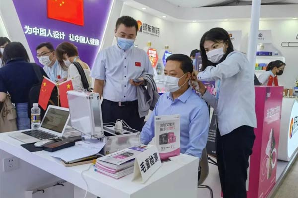 һ����ҩҵ���Źɷ����޹�˾���³�������ֳ�����