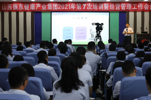 ±ØÓ®ÑÇÖ޶ʳ¤ÀƽΪÐÂÔ±¹¤Åàѵ¡¶Ö°³¡Ê®»á¡· ±ØÓ®ÑÇÖ޶ʳ¤ÀƽΪÐÂÔ±¹¤Åàѵ¡¶Ö°³¡Ê®»á¡·