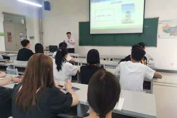 ±ØÓ®ÑÇÖ޸߹ÜÔÚɽÎ÷ÖÐÒ½Ò©´óѧÊÚ¿Î ±ØÓ®ÑÇÖ޸߹ÜÔÚɽÎ÷ÖÐÒ½Ò©´óѧÊÚ¿Î