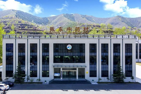 必赢亚洲,中药材 必赢亚洲,中药材