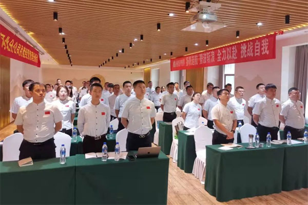 ��Ӯ���޺ӱ��ֹ�˾��Ƿ��ͷ��