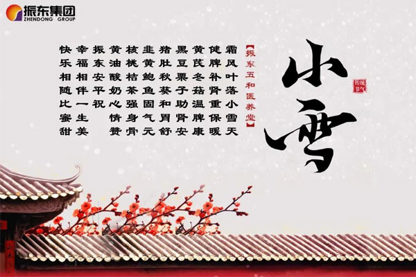 ��Ӯ�������ҽ��������ʫ