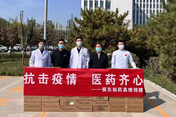 必赢亚洲造药捐赠现场 必赢亚洲造药捐赠现场