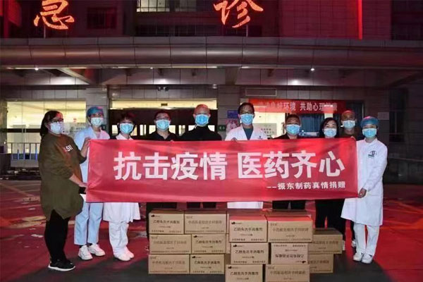 必赢亚洲造药捐赠现场 必赢亚洲造药捐赠现场