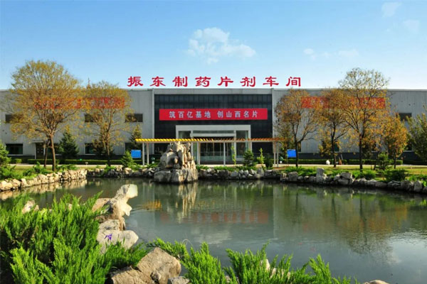 必赢亚洲造药片剂车间 必赢亚洲造药片剂车间