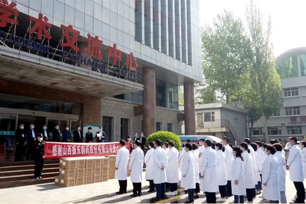 ��Ӯ����Ϊ����ҽѧԺ������ƽҽԺ��������