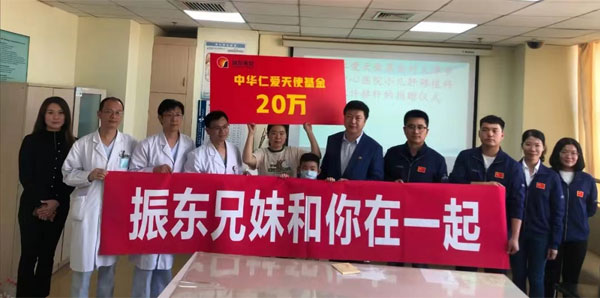 ��Ӯ�����ʰ���ʹ�������ȫ���󲡻���