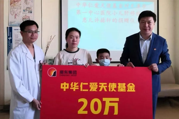 ��Ӯ����,�ʰ���ʹ