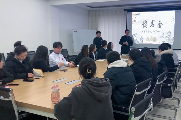 ±ØÓ®ÑÇÖÞÏëÊé»á»î¶¯ ±ØÓ®ÑÇÖÞÏëÊé»á»î¶¯