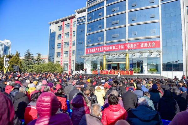 ��Ӯ����,������