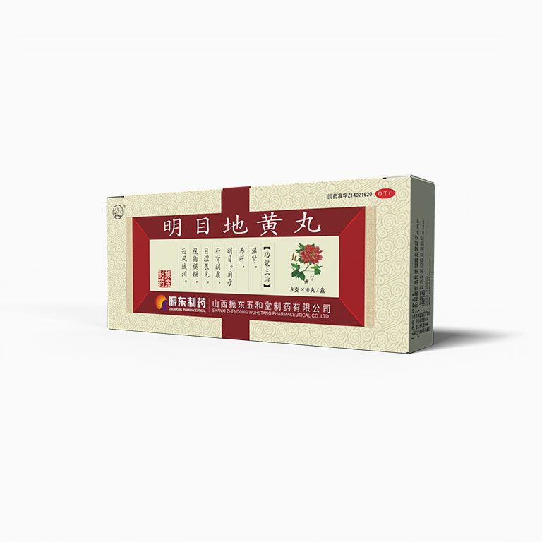 ba6651c67015e7759f0cb8ad265e0577