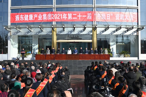 ��Ӯ����,������