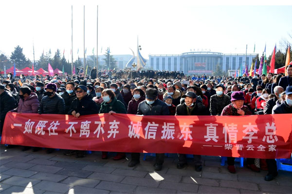 ��Ӯ����,������