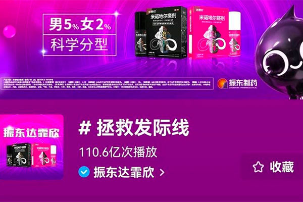 ��Ԯ�ȷ����ߡ���Ӯ���޴�����������ս��