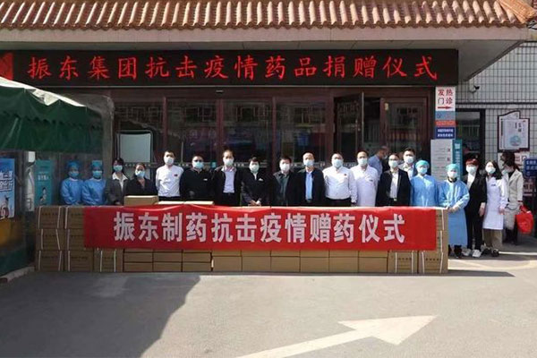 ��Ӯ���޳�����չ�����