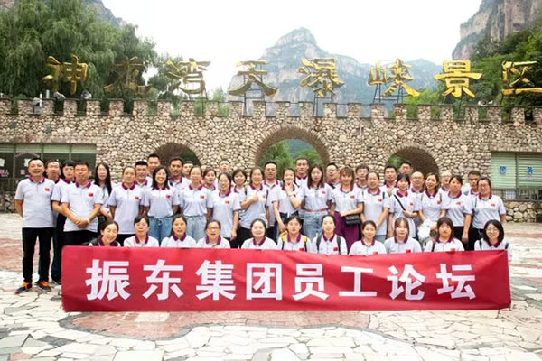 ��Ӯ������֯������̳�