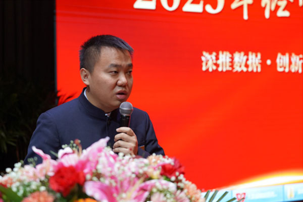 ɽ����Ӯ�����ܲ���������ѵ�ܽ�