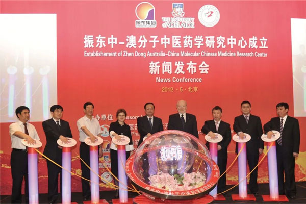 ��Ӯ������-����ҽҩ��������