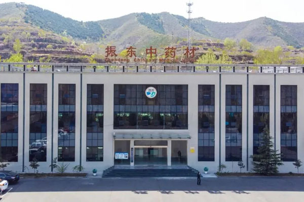 ��Ӯ������ҩ��