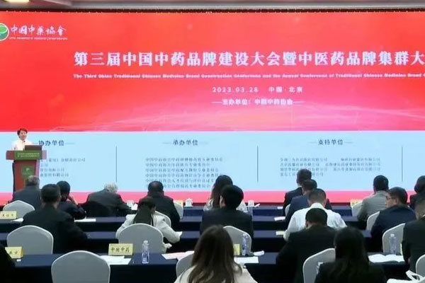 ��Ӯ����,��Ӯ����·��ҩ��