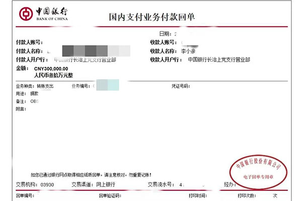 ��Ӯ���ޡ�bwin(�й���)�ٷ���վ