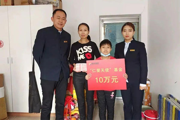 ��Ӯ����,��Ӯ����,�ʰ���ʹ����