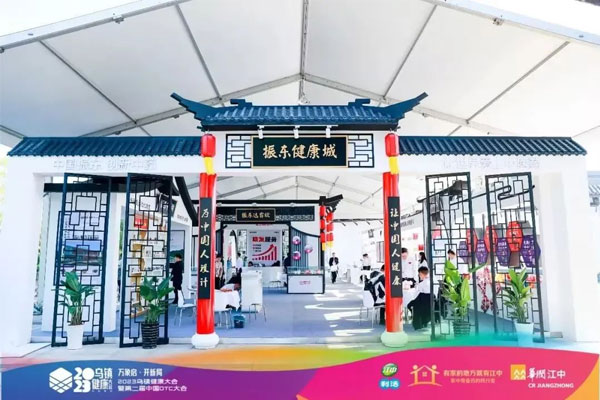 ��Ӯ���޽�ȫ��