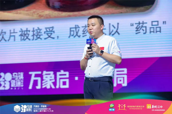 ��Ӯ�����ܲ�����