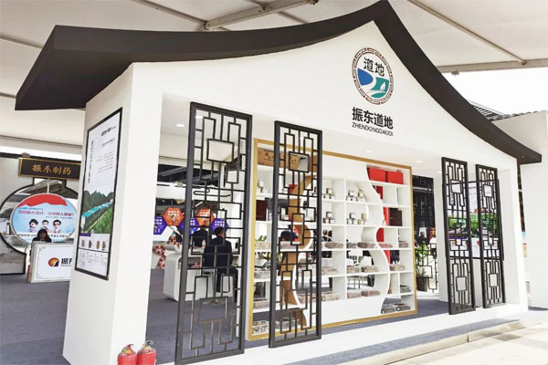 ��Ӯ������ҩ��