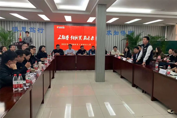 ��Ӯ������ѧԺ����ʽ��ѵ