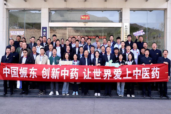 ��Ӯ���ޡ�bwin(�й���)�ٷ���վ