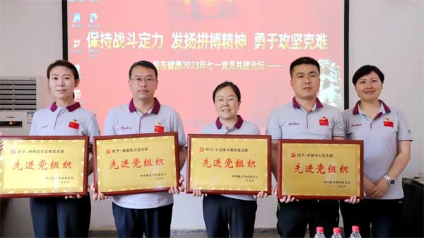 必赢亚洲 必赢亚洲